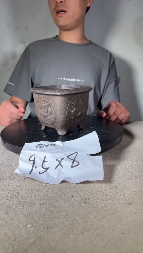 宜兴紫砂小花盆.