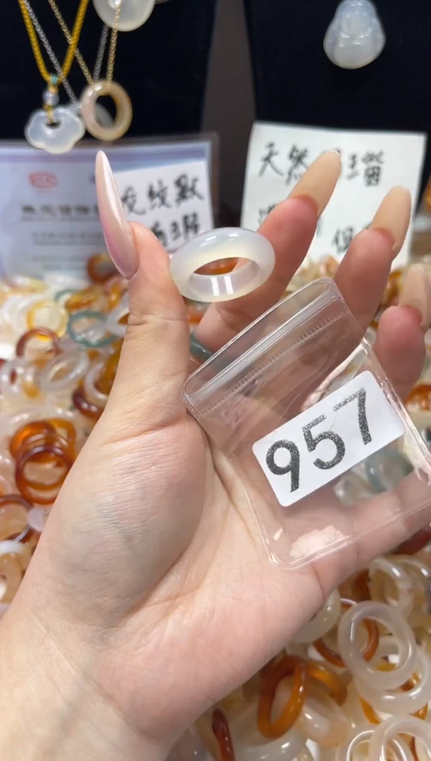 玛瑙/玉髓戒圈未镶嵌17/957