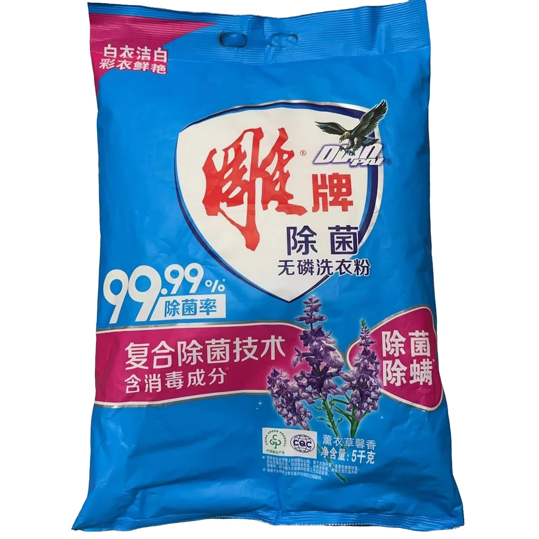 雕牌除菌无磷洗衣粉5kg