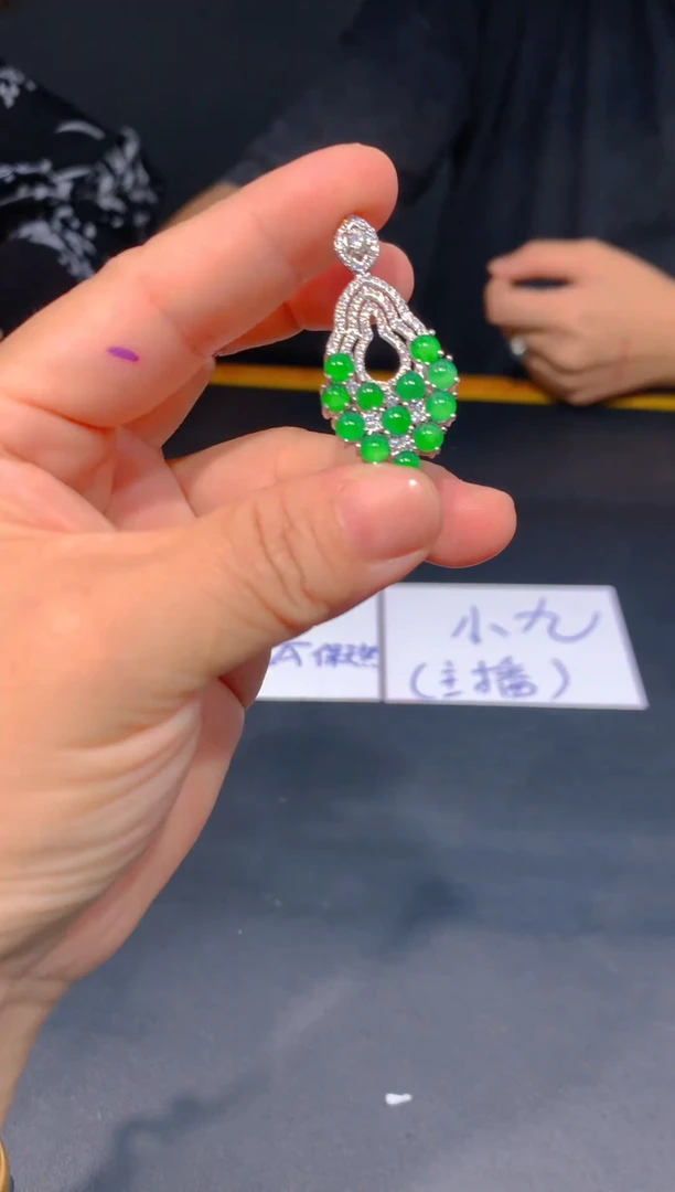 未镶嵌定制翡翠104定制翡翠—多样性发货（发其一）