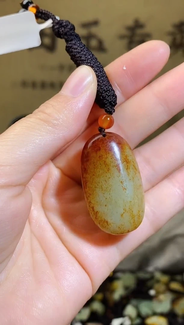 和田玉未镶嵌颈饰1
