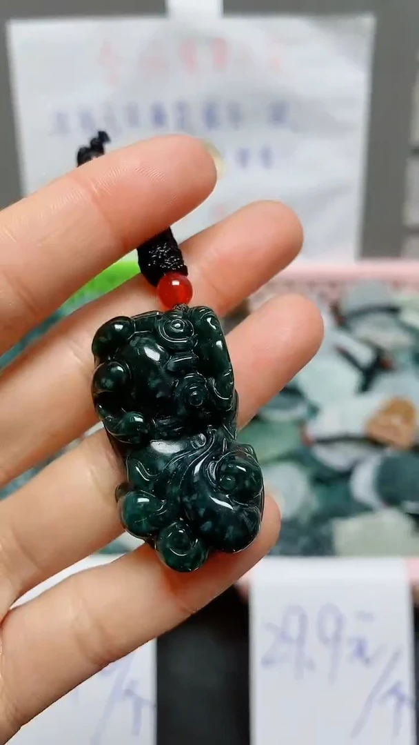 【闪购商品】翡翠颈饰未镶嵌天然翡翠A货2