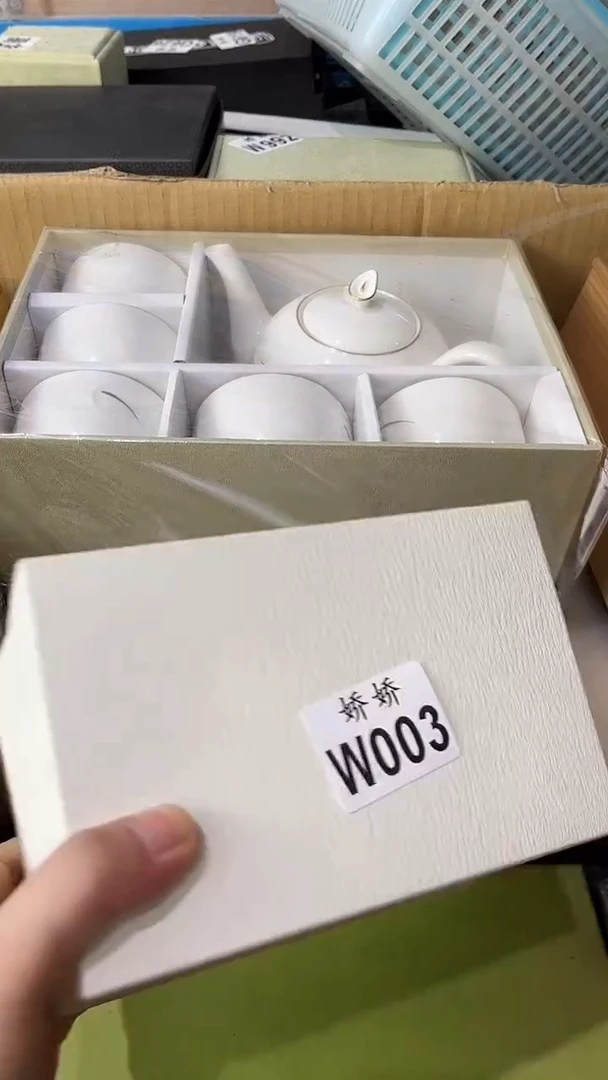 瓷片珠****༽003定向 珠穆朗玛峰