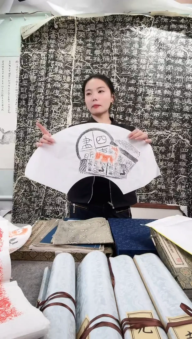昌化石印石拓片1111111111111