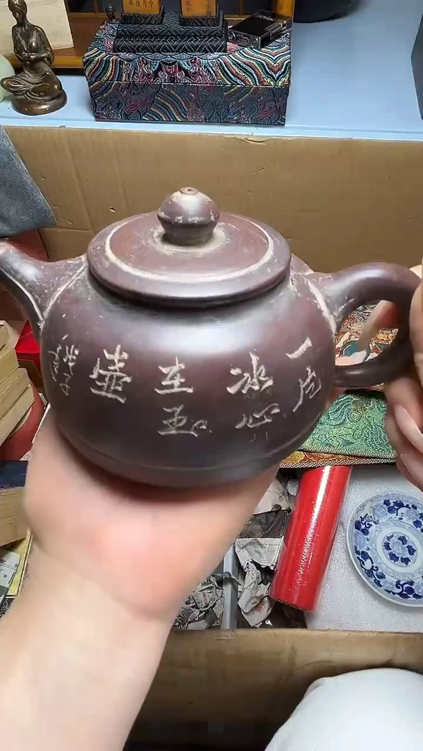 瓷器瓷器瓷器瓷器瓷器瓷器微瑕