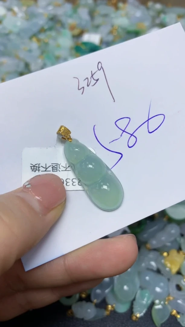 【闪购商品】翡翠挂件18K金镶嵌 天然翡翠A货