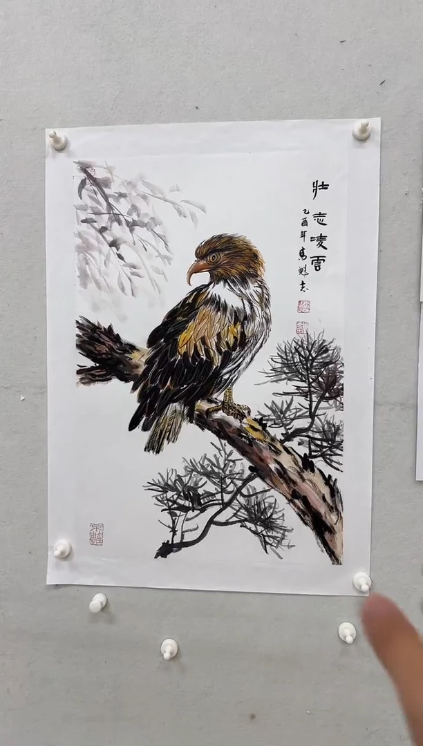 国画高魁志/精品国画2.7平尺/闪购11
