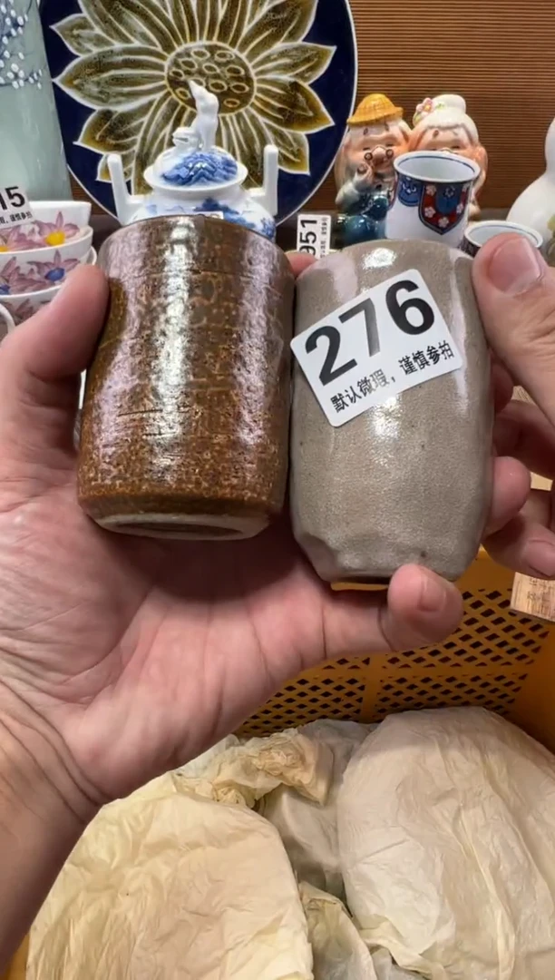 黑*羽瓷器瓷器瓷器瓷器瓷器瓷器瓷器