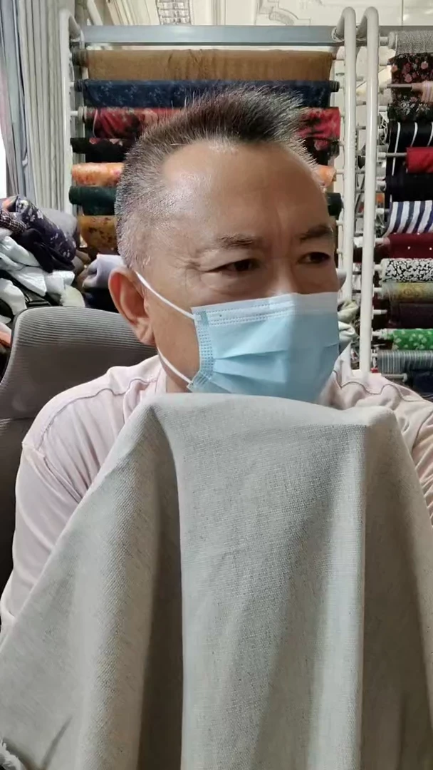 原色米色雪花纹纹布料
