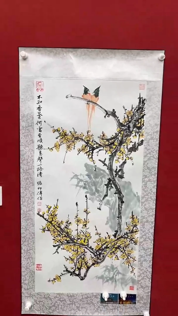 国画老师创作作品  14