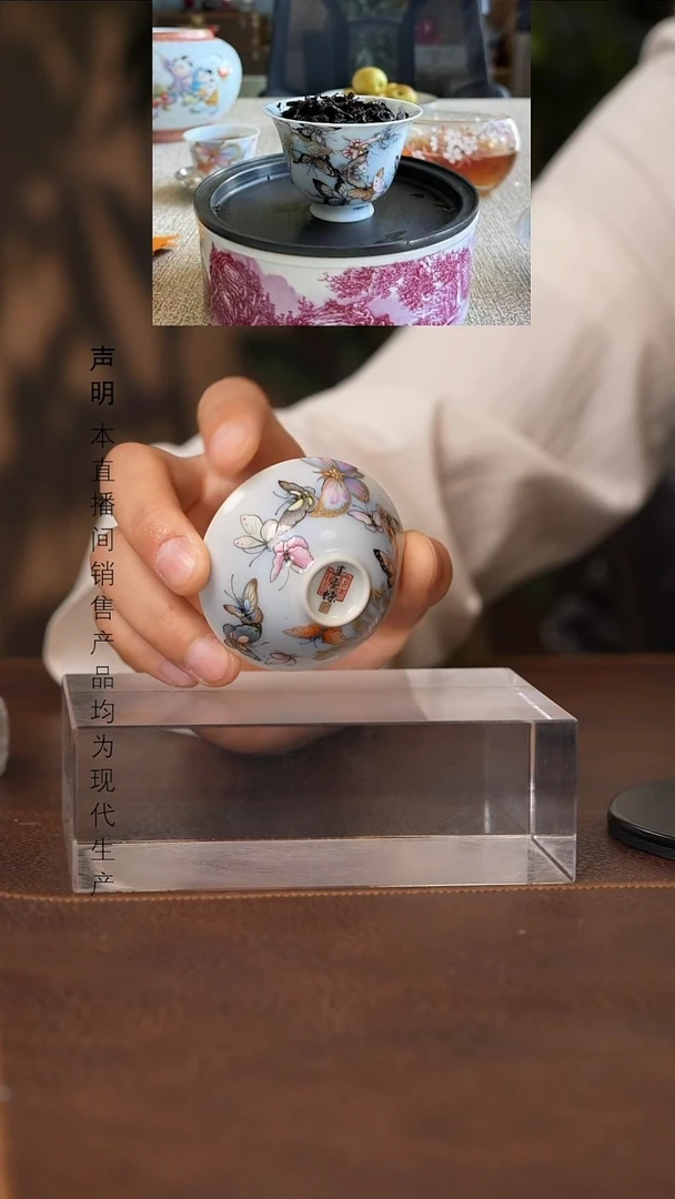 景德镇斌芬陶瓷严选.