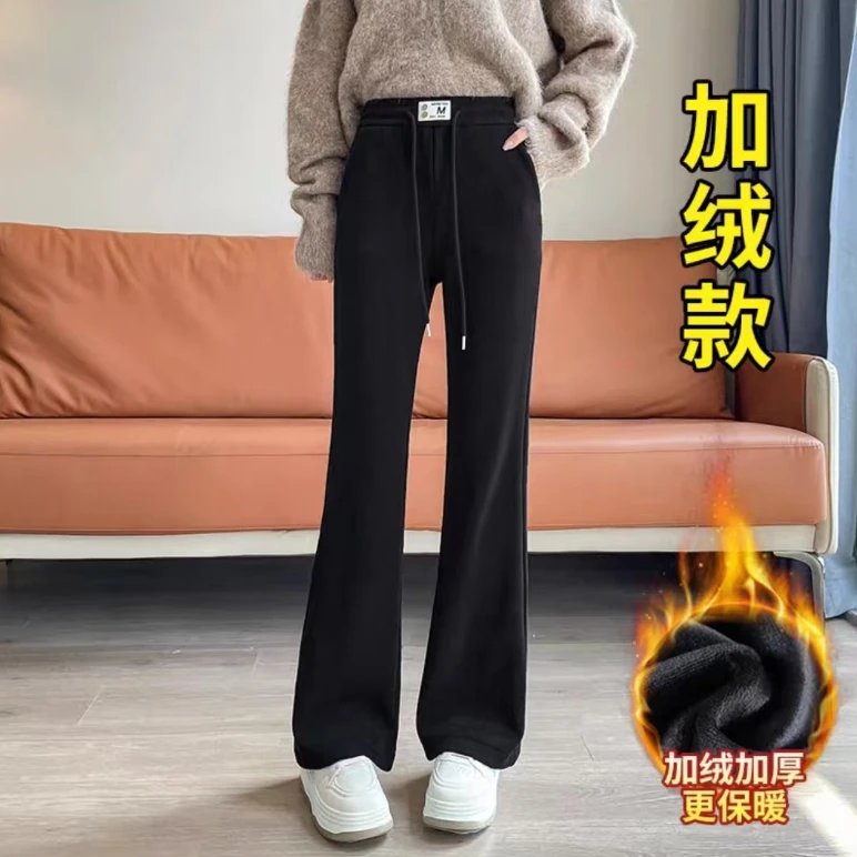 2024冬季时尚加绒加厚微喇休闲女裤176【2】