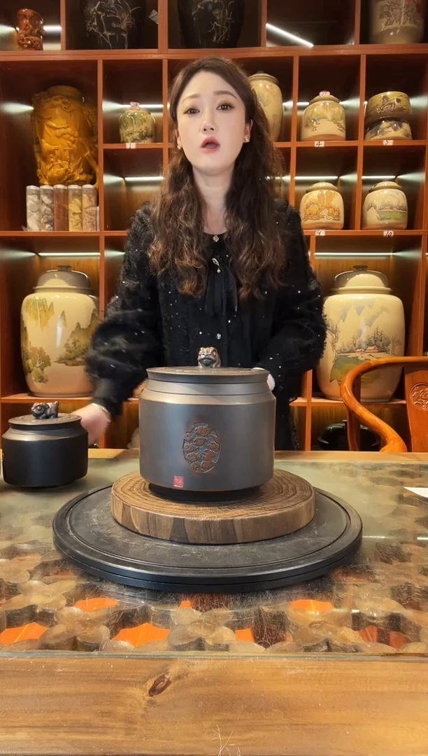 罐云南建水紫陶茶罐