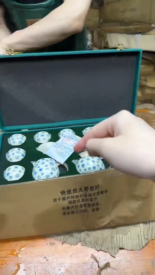 瓷片其他精品茶具@@@@@@@@@@@@