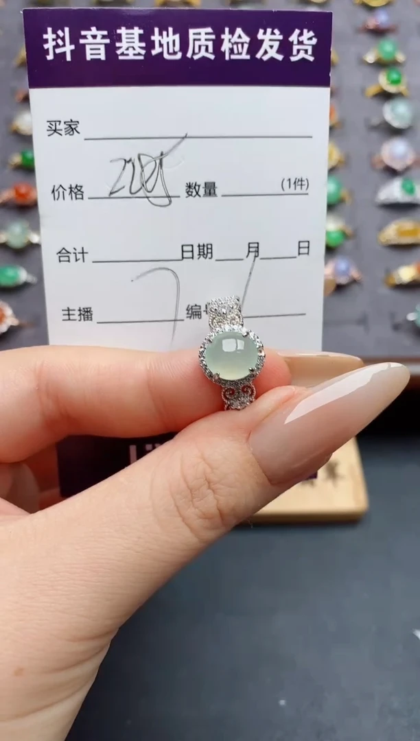 银S925镶嵌戒指翡翠.....