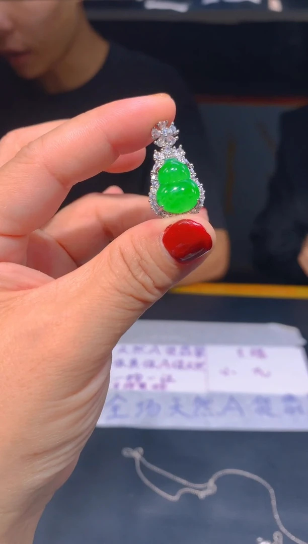 未镶嵌定制翡翠71定制翡翠—多样性发货（发其一）