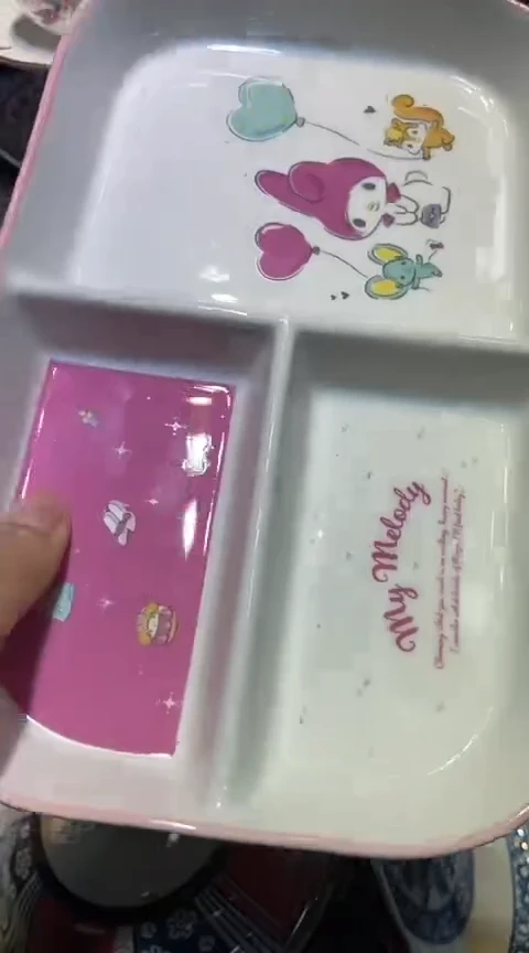 瓷片1111111111111@@1