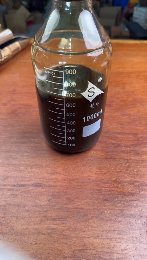 尘****返给你100克精油哈哈哈哈哈哈