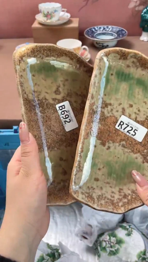 瓷片瓷器瓷器R725