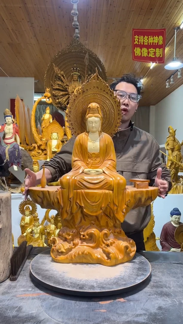 香樟木86cm高坐姿观音