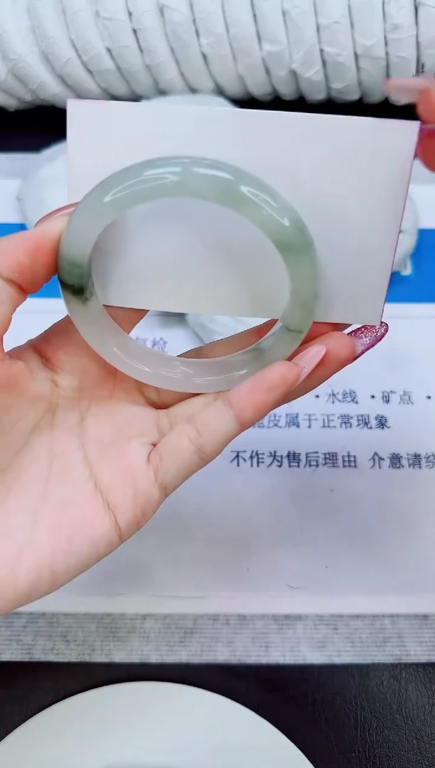 未镶嵌手镯石英质玉13/54.1