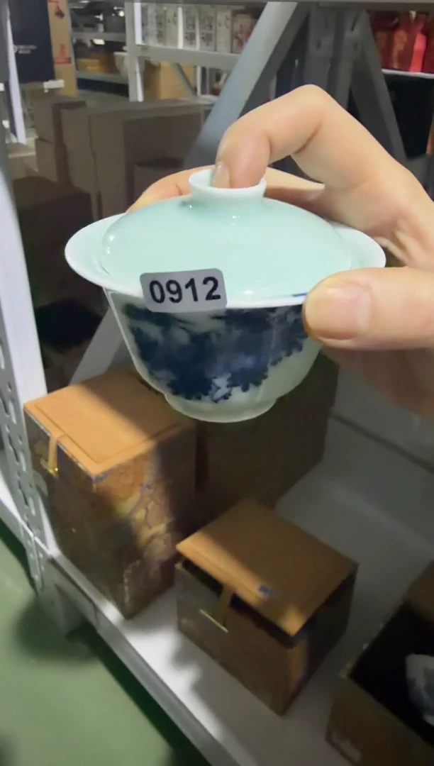 板娘的茶茶器0912