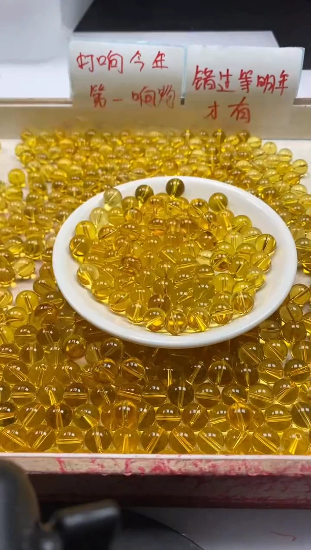 【闪购商品】水晶颈饰未镶嵌W125净体黄水晶10mm*10颗