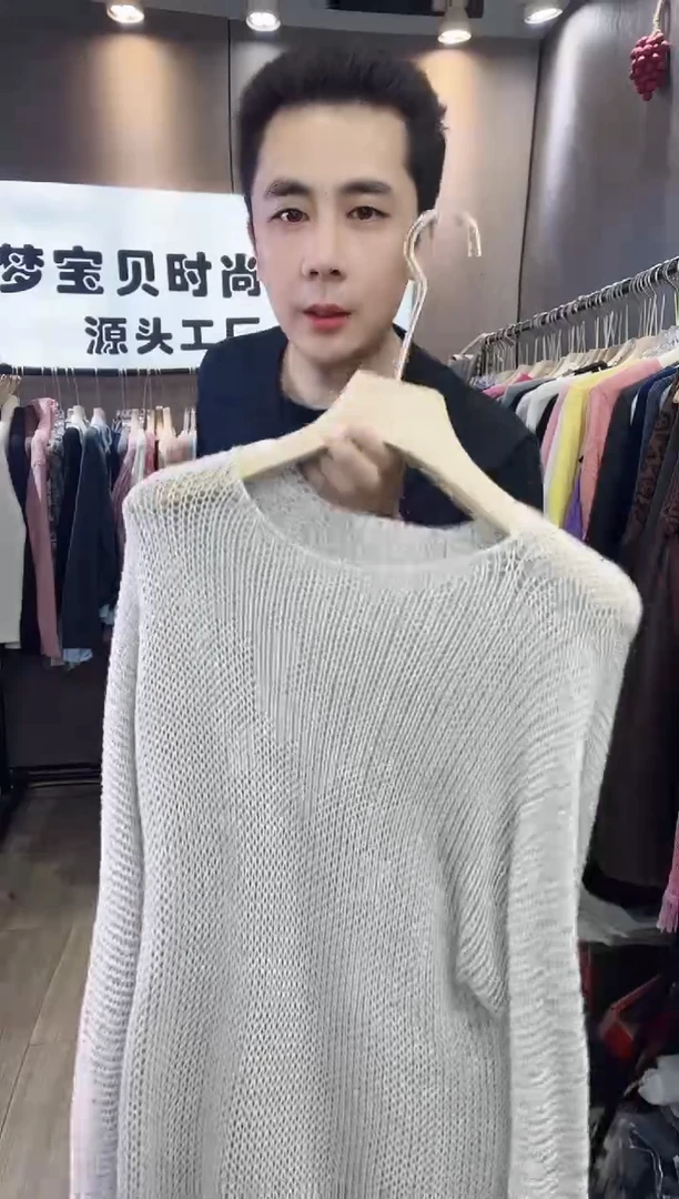 清**子灰色针织999999999999999