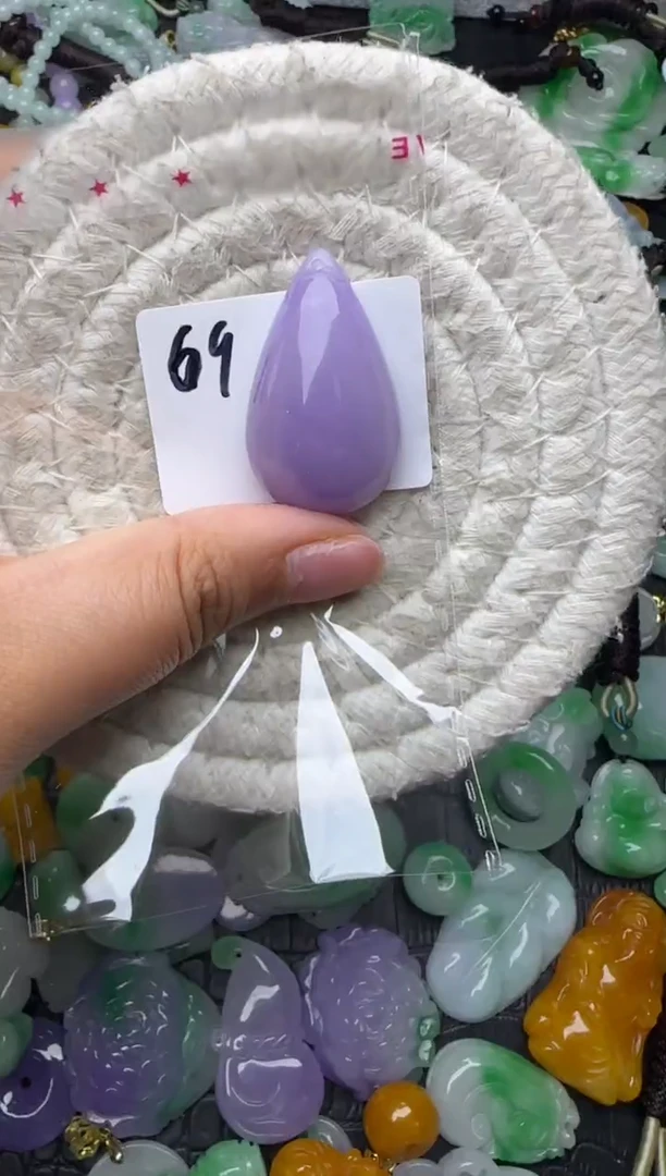 颈饰未镶嵌翡翠缅甸翡翠吊坠