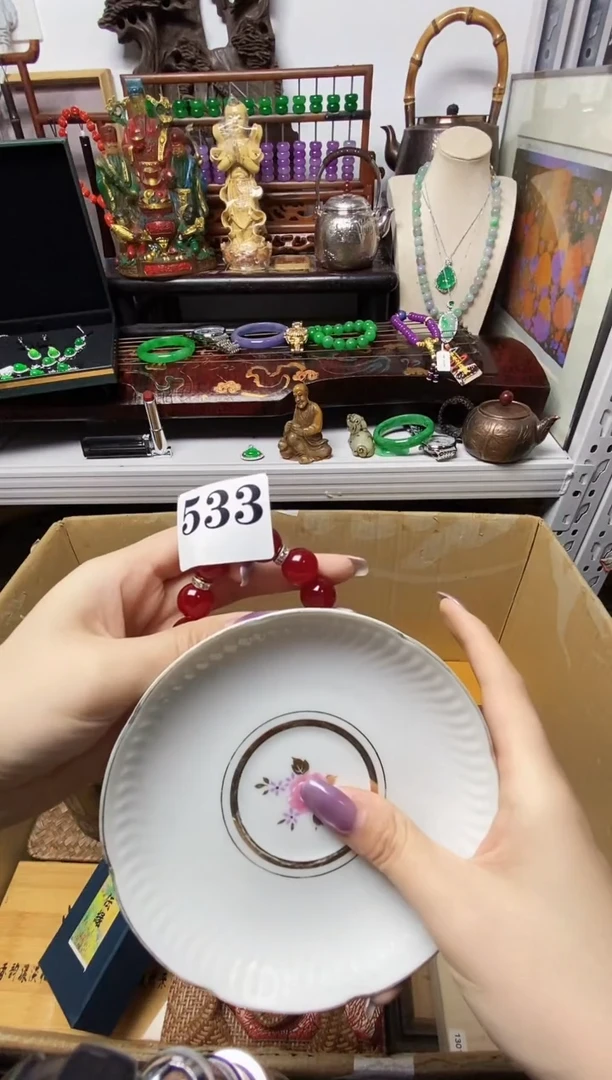 平**生瓷器瓷器瓷器瓷器瓷器