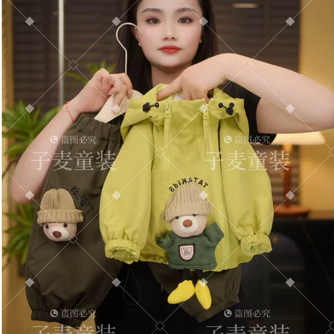 【捣蛋小熊】2025春秋季新品萌娃穿搭潮流加厚男女儿童套装28856