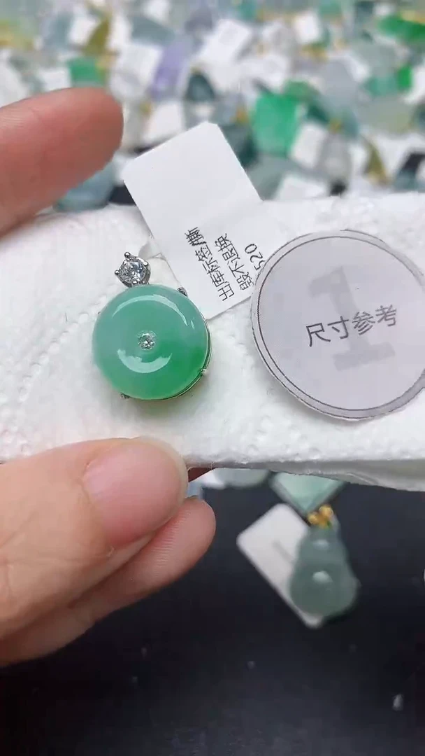 颈饰未镶嵌翡翠天然缅甸A货翡翠