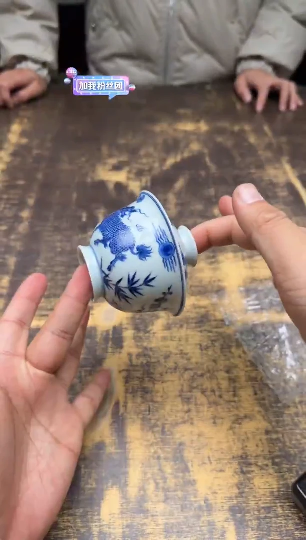 戏墨柴窑松竹梅麒麟望月盖碗