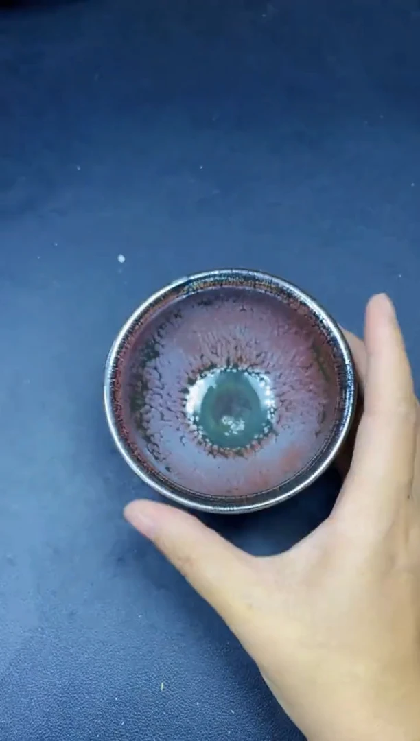 茶盏179微瑕