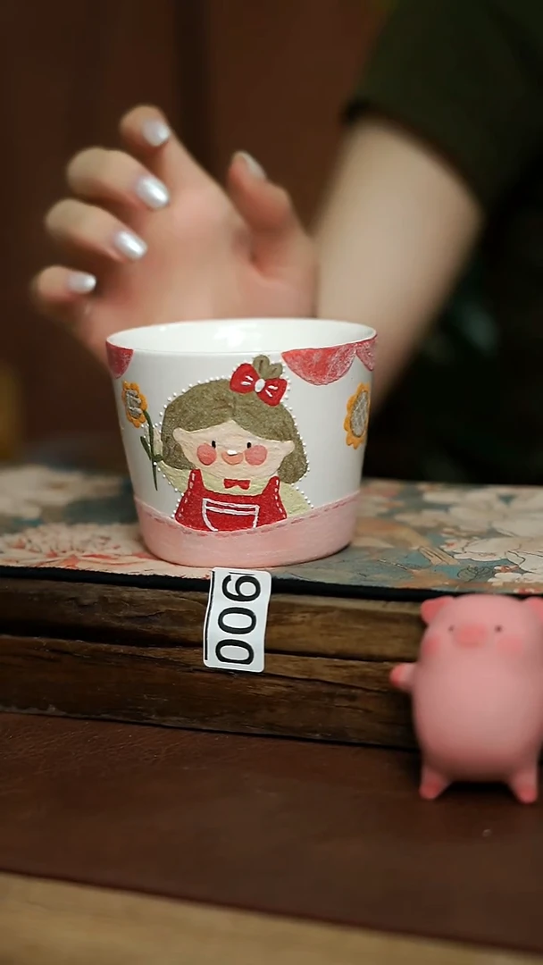 大叔小院 小女孩 岩彩咖啡杯