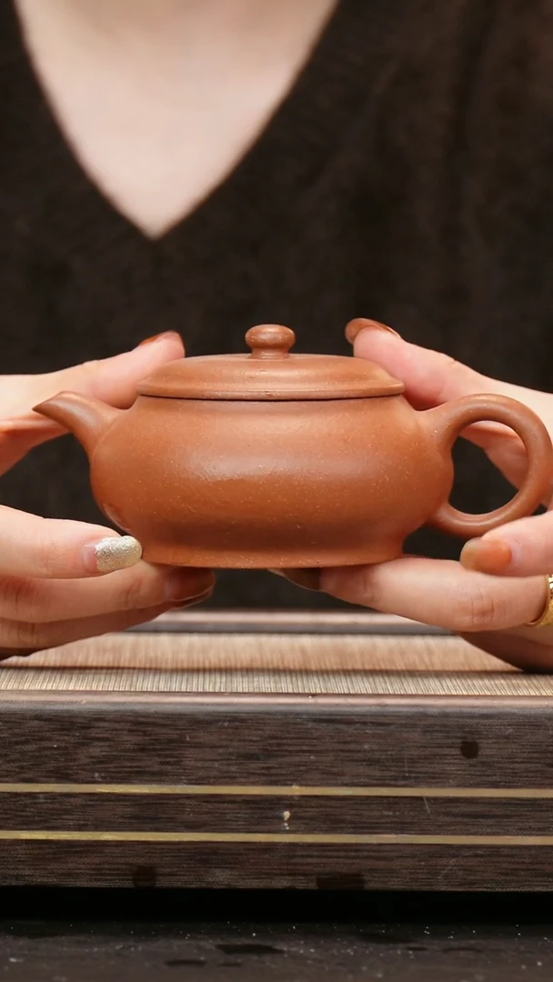 茶壶紫砂原矿金降坡 明炉210cc