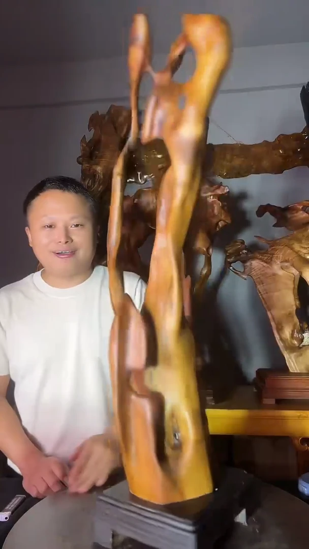 金丝楠杭****识以直播间介绍为准