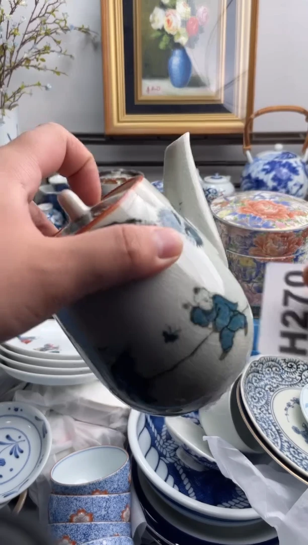 瓷片亚****霞270-H-