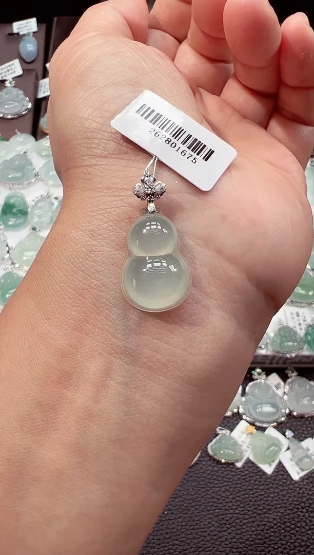 吊坠(不含链)18K金镶嵌翡翠1675