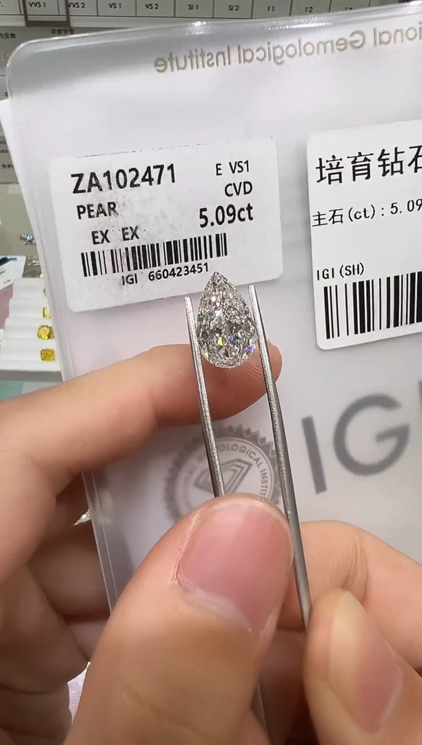 【闪购商品】实验室培育钻石未镶嵌@ 5.09ct 先鉴赏，再定制！