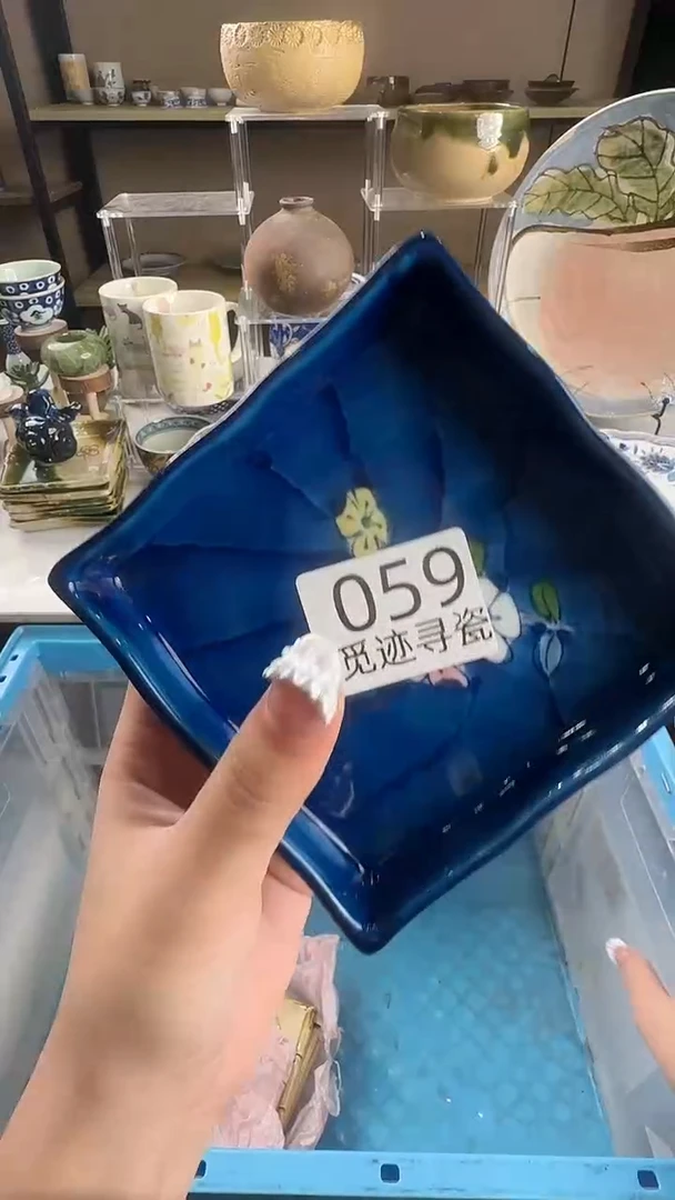 瓷片**感谢您的支持选购！！