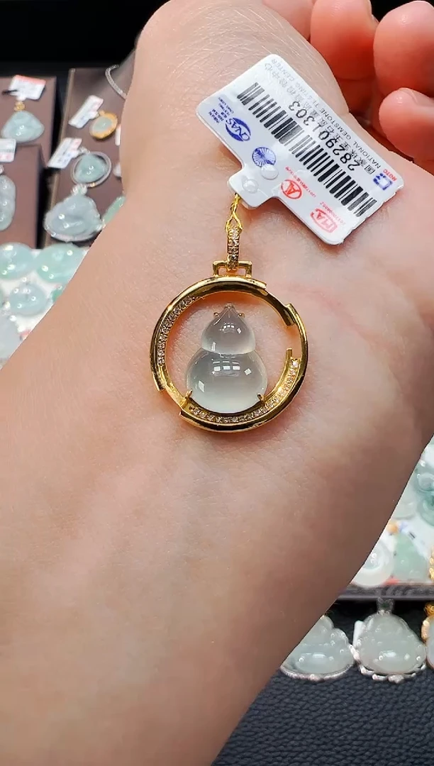 翡翠18K金镶嵌吊坠(不含链)葫芦吊坠 1303