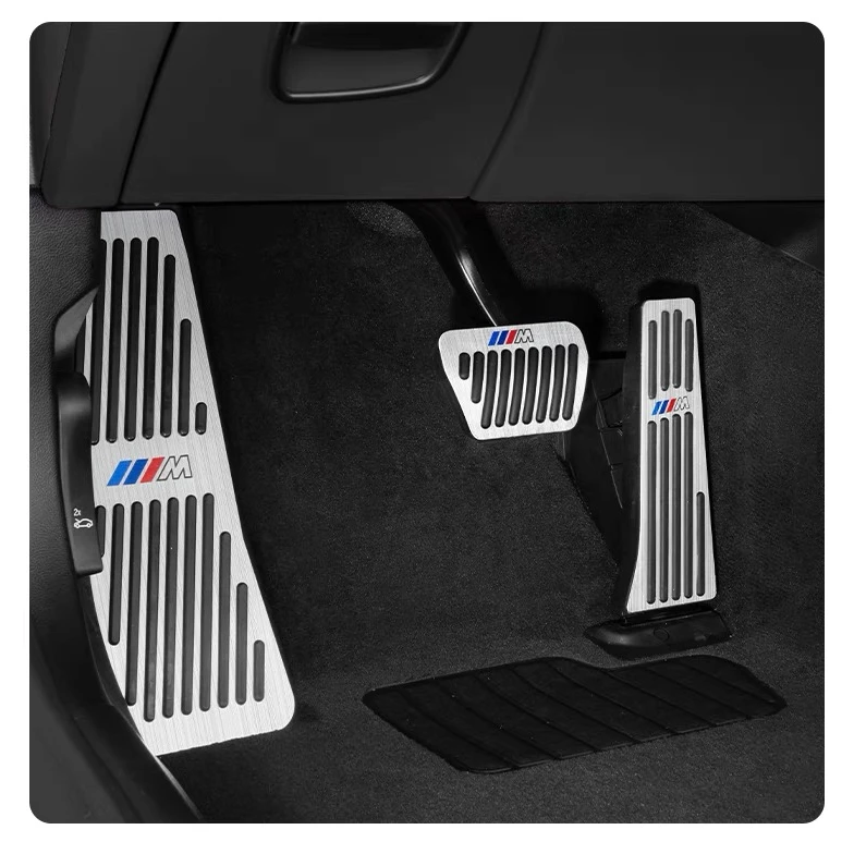 适用宝马5系必备用品宝马1系2系3系6系7系8系刹车油门防滑脚踏板