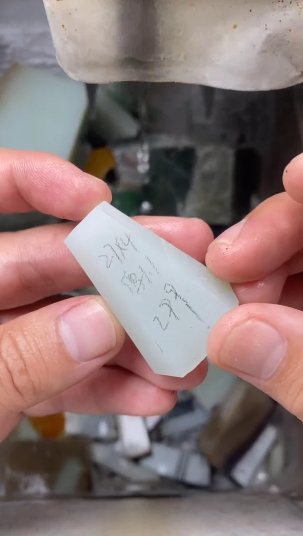 定制和田玉小牌子