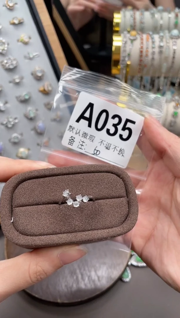 银S925镶嵌戒指翡翠不退不换
