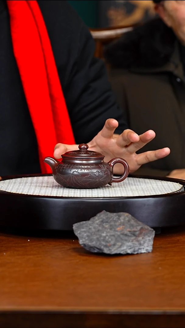 宜兴紫砂 PQZ 紫金砂 仿古 200cc