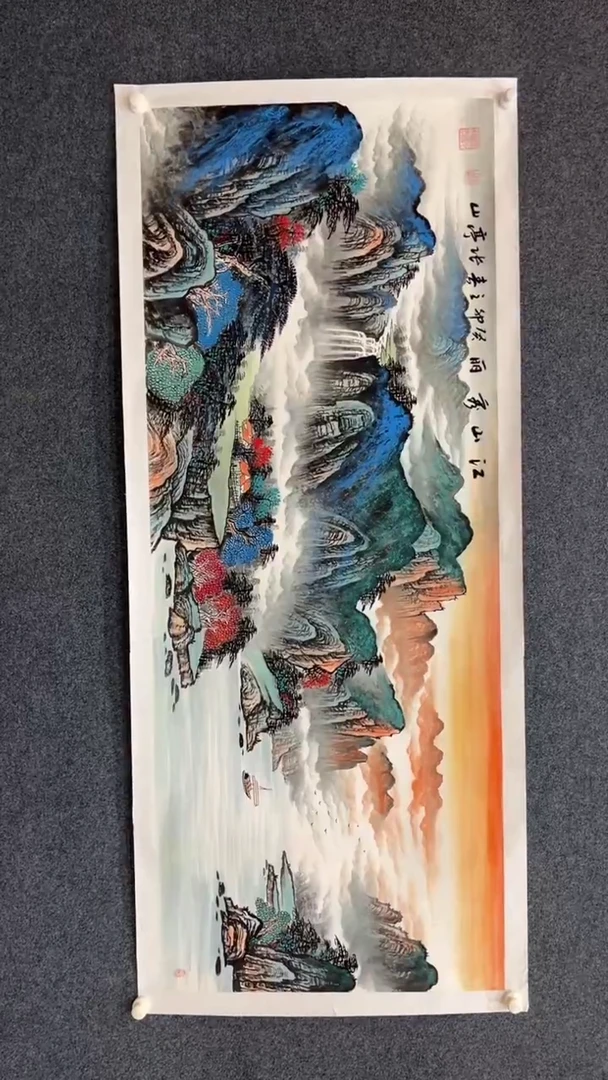 国画10.27-XX-张亭山-小六尺-4