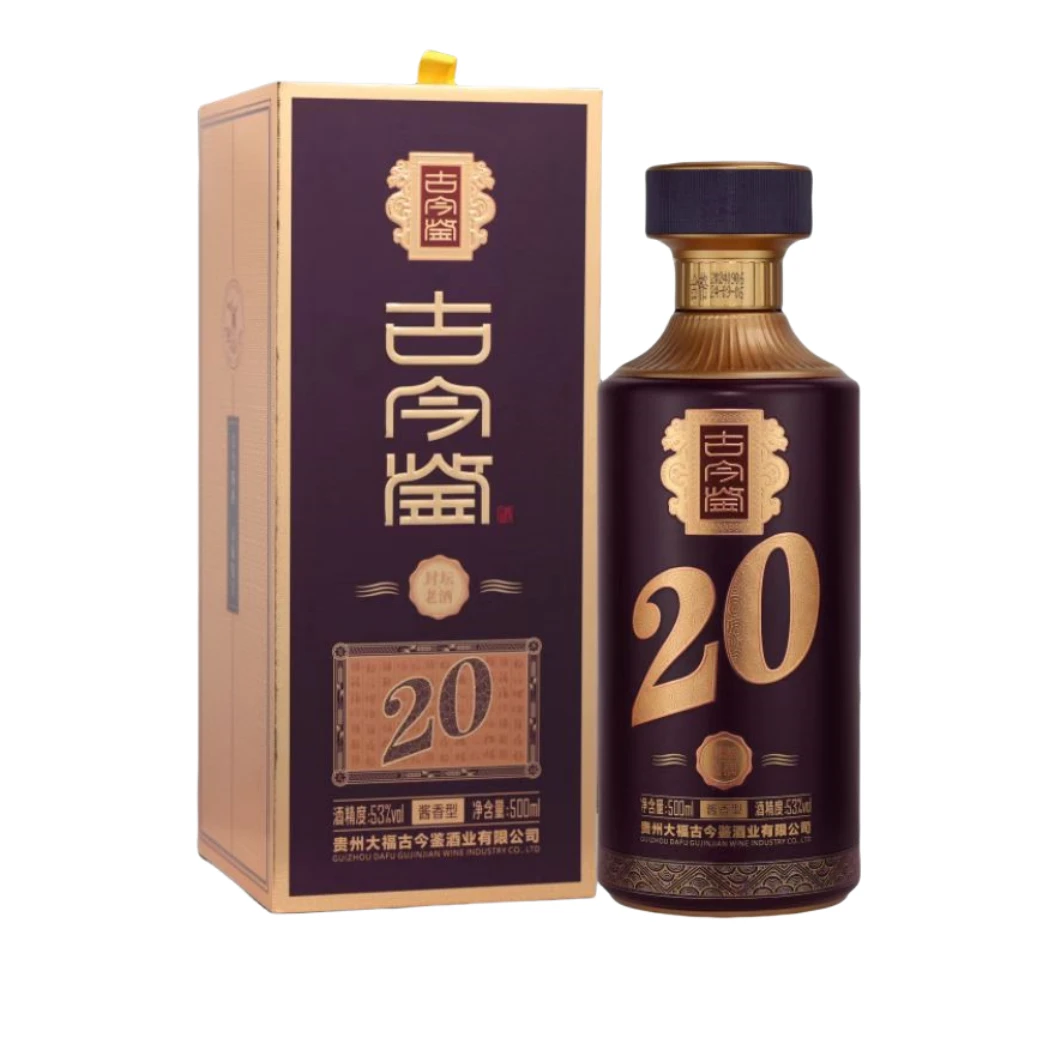 古今鉴古今鉴二十年-53°酱香型白酒