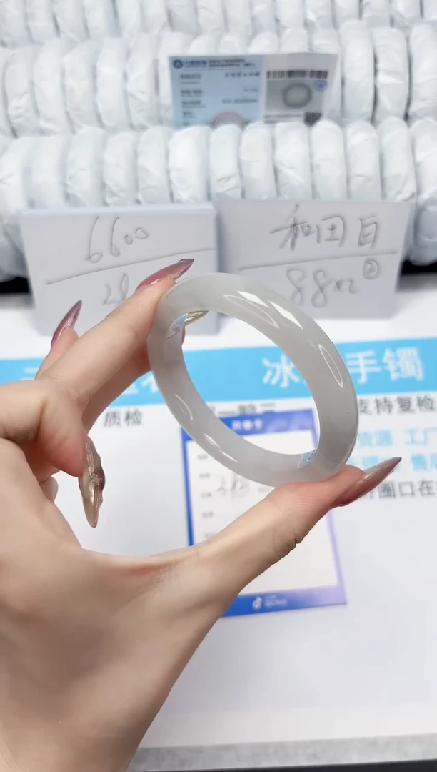 【闪购商品】石英质玉手镯未镶嵌133-57.5