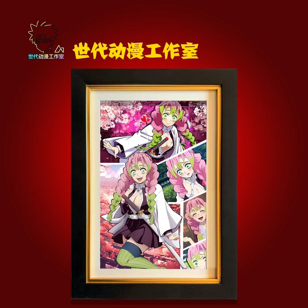 【鬼灭】19*24鬼灭恋柱甘露寺蜜璃2立体镂空装饰画摆件T0121